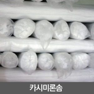 카시미론솜 / 비닐하우스 보온덮개 / 보온재 / 농업용